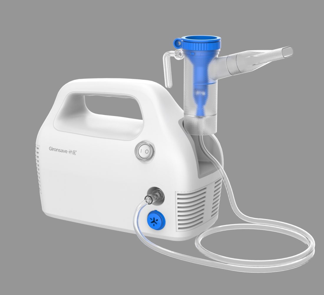 Medical Nebulizers (11)